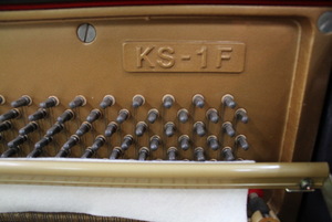 KAWAI KS-1F